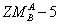 内部精选12码